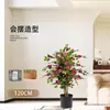 Luxo Leve Simulação de Buganvília Flor Verde Falsa Foto Flor Biônica Buquê Decoração de Sala de Estar Sala de Estar Decoração de Floricultura Bonsai