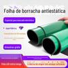 Tapete de mesa antiestático tapete de mesa antiestático verde reparo eletrônico folha de borracha antiestática almofada de borracha antiestática couro