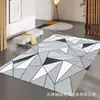 Alfombra nórdica transfronteriza para sala de estar, alfombra de área grande, alfombra para sofá y mesa de centro, alfombra de cobertura completa para dormitorio, alfombra de mesita de noche