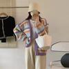 Cardigan de Punto con Rayas Arcoíris Estilo Perezoso para Mujer 2025 Otoño Nuevo Coreano Holgado Chaqueta de Punto de Color Contrastante