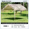 Evento de Mercado Exposición Carpa de Moda Camping al Aire Libre Toldo para el Sol Puesto de Mercado Nocturno Toldo Protección Solar para el Hogar Cobertizo para Estacionamiento