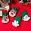 Calcetines Navideños Transfronterizos para Mascotas Calcetines Navideños de Dibujos Animados de Reno para Mascotas Cubrepatas Anti-Arañazos Calcetines para Perro Calcetines Navideños de Algodón