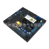 SX440 AVR regulador automático de voltaje placa de presión regulador de voltaje accesorios para generador diésel