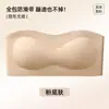 Sujetador strapless de talla transfronteriza para mujer, antideslizante, push-up, para bustos pequeños, sin tirantes, sujetador invisible