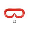 Aplicable a HUAWEI HUAWEI VR Glass almohadilla para máscara de ojos máscara de ojos de silicona cubierta para control remoto carcasa para mango de máscara facial