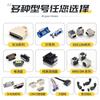 Conector USB hembra IEEE1394 de 6 pines, placa enchufable vertical, carcasa de cobre, LCP niquelado, interfaz de computadora de vinilo.