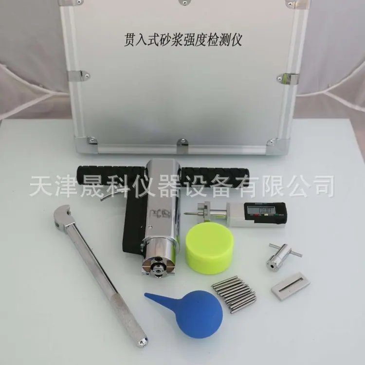 贯入式砂浆强度检测仪_副本