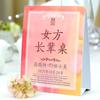 Venta al por mayor tarjeta de mesa para banquete de boda letrero de mesa para boda tarjeta de asiento para boda letrero de mesa tarjeta de mesa con foto tarjeta de mesa para boda tarjeta para mesa de registro