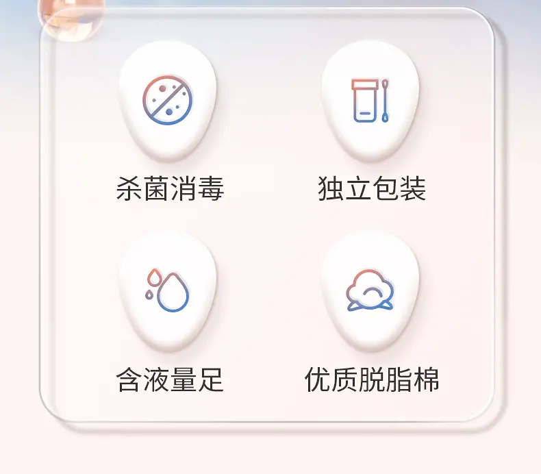 详情图05.jpg