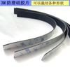 Tira de goma de silicona autoadhesiva de un solo lado 3m hoja de goma de silicona sellado elástico junta circular antideslizante 12340.5mm