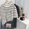 Camiseta de Manga Corta con Rayas Bordadas de Amor para Mujer Verano Estilo Coreano Diseño Holgado Nicho Casual Reductor de Edad Top de Algodón Puro