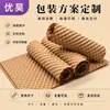 Embalaje de plástico de burbujas y papel kraft acolchado para regalos, papel de burbujas acolchado para artículos frágiles, papel de embalaje absorbente de golpes para entrega exprés
