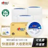 Xinxiangyin Rollo Jumbo Papel Higiénico 3 Capas 188m Papel de Negocio Papel Higiénico de Hotel al por Mayor JP002