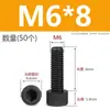 Tornillos de Nylon Hexagonales M3M4M5M6M8M10M12 Cabezal de Copa de Plástico Cabezal Cilíndrico Moleteados Tornillos de Apriete Manual Aislados