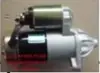 Motor de arranque SMD172860 carro Futian scenic express pioneer motor 4G69 acessórios completos para o carro