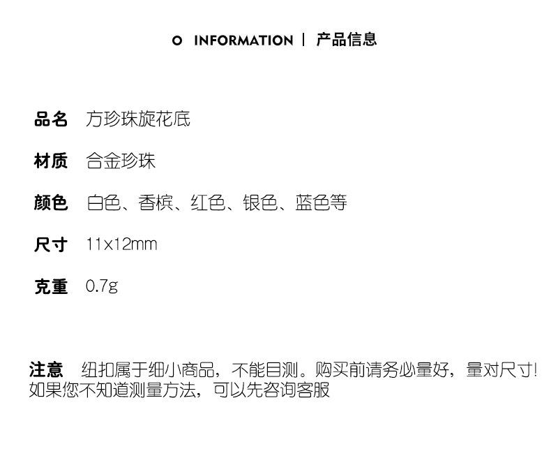 优扣_02.jpg