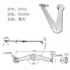 Varillas de Soporte Tipo Montaje Izquierdo y Derecho Stytml106/Stytmr134 Stytl/Stytr Sty/Stycr