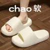 Pantuflas de gofre de verano para mujer para exteriores, cómodas de llevar, de suela gruesa, sandalias de EVA antideslizantes para interiores, sin ruido ni olor al bañarse