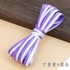 Cheongsam Tira de Ribete Bicolor 1 cm Tejido de Satén Escote Cinta Planchado Fácil Dobladillo de la Ropa Accesorios