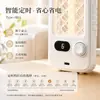 Máquina automática de fragancia de lujo para uso doméstico, difusor de pulverización temporizado, máquina de aromaterapia desodorizante para dormitorio y baño de hotel