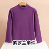 Atacado de novos produtos de outono e inverno: conjuntos de roupa íntima térmica com fleece extra e espessura para homens e mulheres, disponíveis em tamanhos grandes para dropshipping