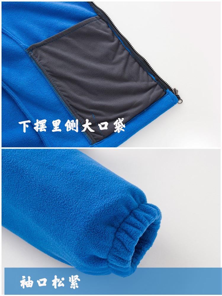 细节2.jpg