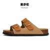 Maburon Primavera y Verano Retro Perezoso Planos Cuero Mate Birkken Corcho Pantuflas Una Palabra Altura Aumentada Playa Birkken Medias Pantuflas