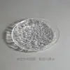 Soporte de Bocadillos para Té de la Tarde Fresco Pequeño Luminoso Frutero de Frutas de Múltiples Niveles Barra Frutero de Hielo Acrílico