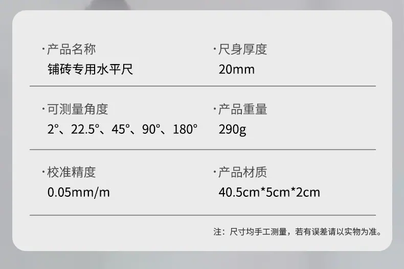 详情_11.jpg