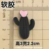 Parche Decorativo Estéreo de Cactus Girasol Negro Pegamento Suave Letras Funda para Teléfono Móvil Chanclas Taza de Agua Accesorios DIY
