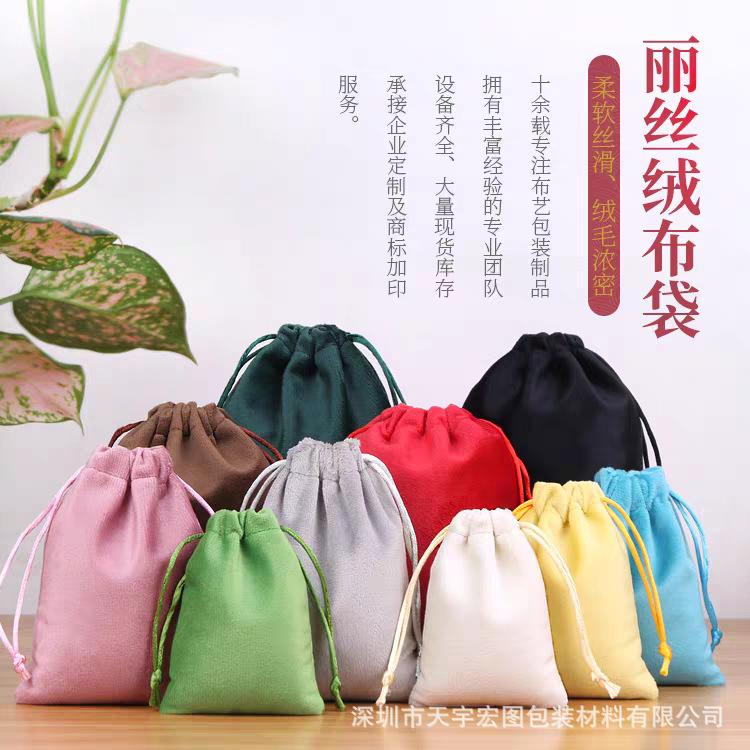 5bcf3004b51fa9f887399dca1496c5
