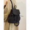 Mochila de Cordón a Cuadros Coreana Nueva de Gran Capacidad Versátil para Estudiantes y Viajes Cotidianos Mochila Ligera de Nylon de Nicho Bolsa Escolar