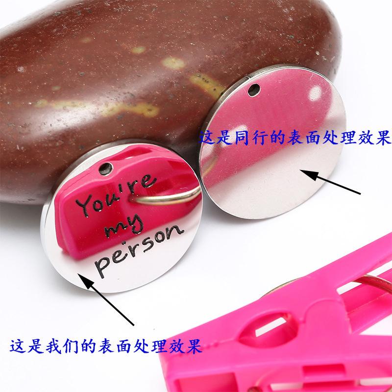 4311737167_1665243650