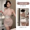 Conjunto de Lingerie Jiuli Qingchuan Ny Transparente Sexy Puro Desejo Roupa de Dormir Cos Sabor Sexy Roupa de Dormir