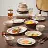 2026 Nuevo Estilo Retro Francés Cerámica Tazón y Plato Vajilla Juego Casa Moderna Ama de Casa Hogar Tazón Plato Palillos Juego