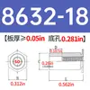 Columna de tuerca remachable galvanizada de acero al carbono SO-440/6440/632/8632/832/032-4~34 en stock venta directa