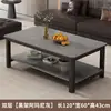 Mesa de centro em laje de rocha, sala de estar, uso doméstico, luxo leve, design moderno, minimalista, retangular, simples, adequada para apartamentos pequenos, móveis de varanda