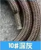 Cordão para capinha de celular de fábrica, 1,6 metros, 6mm, corda de polipropileno maciço, acessórios, 100+ cores opcionais
