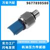 Aplicable al sensor de presión de aceite de Peugeot, interruptor de presión de aceite, repuestos de fábrica directos 9677899580