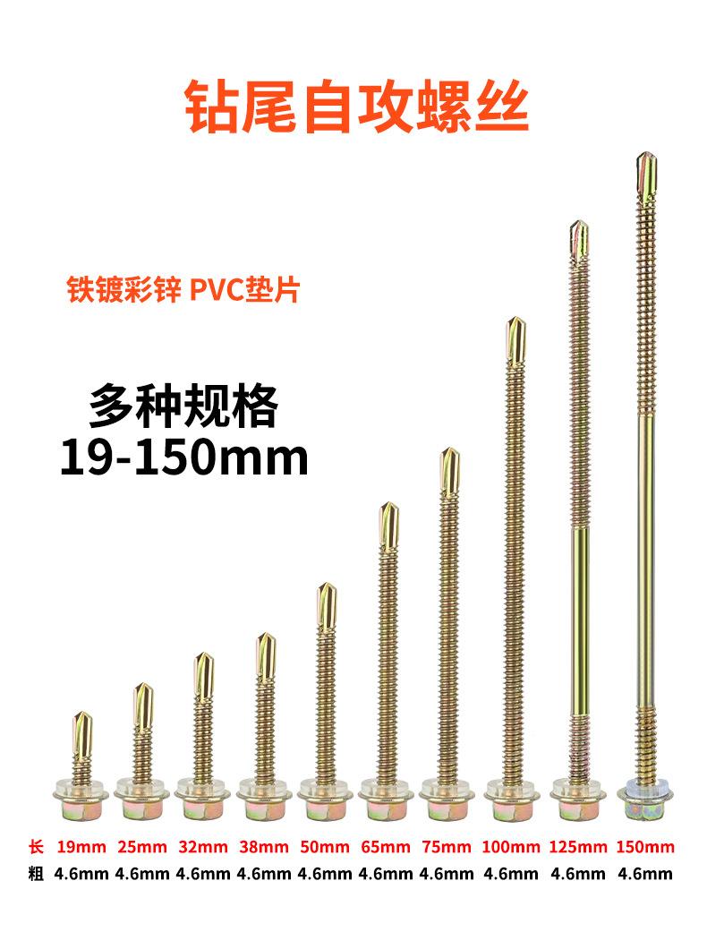 详情_02.jpg