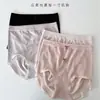 Pantaletas Cómodas y Muy Elásticas para Mujer, Versión Tallas Grandes, Sin Costuras Visibles, de Cintura Alta
