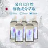 Aceite Concentrado de Copos de Nieve, Aceite Especial de Copos de Nieve para Máquinas de Copos de Nieve, Actuaciones Comerciales, Eventos de Escenario, Aceite de Copos de Nieve en Spray Decorativo