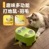 Juguete eléctrico para gatos, un juguete interactivo 3 en 1 que combina un juego de golpear topos, una varita para gatos y un juguete eléctrico para aliviar el aburrimiento
