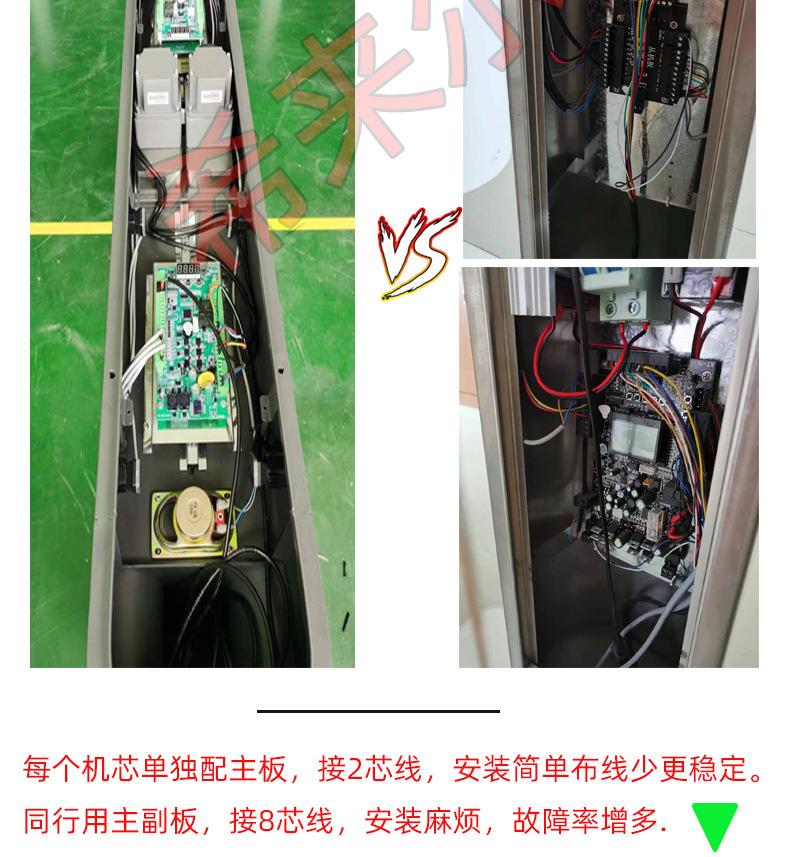 整体20230422_12.jpg