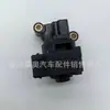 Piezas de Motor de Alta Calidad Nuevas 35150-33010
