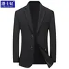 Chaqueta de Traje Casual de Negocios Nueva para Hombre Estilo Hong Kong Primavera y Otoño 2026 para Hombres Jóvenes y de Mediana Edad, Blazer de Traje Individual Delgado
