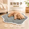 El nuevo cojín para perro mascota es suave, cómodo, amigable con la piel, engrosado con una superficie de terciopelo duradera, antideslizante y adecuado para todas las mascotas como colchoneta para dormir.