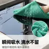 Toalla de Limpieza Absorbente de Doble Cara, Gruesa y Retorcida para Limpiar Coches, Uso Doméstico y Comercial, Al Por Mayor y Hecho a Medida