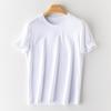 [Hengjia Cf] Contiene Seda de Morera, Sensación Fresca, No Requiere Planchado, Camiseta Versátil de Algodón Merceizado Holgado para Mujer, Cuello Redondo Cuello en V Camiseta Blanca con Cola