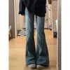 Jeans Retro Estilo Americano Micro-flare Feminino Primavera e Outono Novos Cintura Alta Soltos Emagrecedores Versátil Reto Tendência Tendência Calças